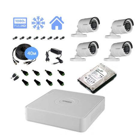 Комплект видеонаблюдения HiWatch на 4 уличные камеры 2mpx Комплект видеонаблюдения HiWatch на 4 уличные камеры 2mpx
